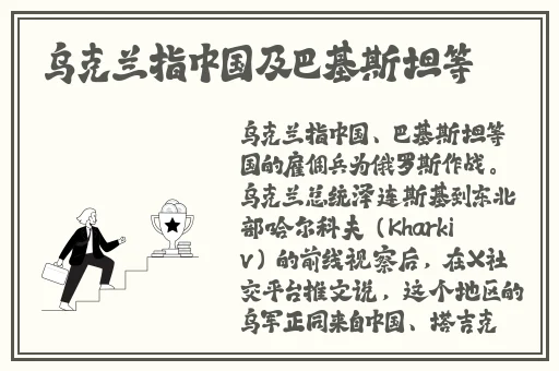浪货今天就把你 到服为止软件